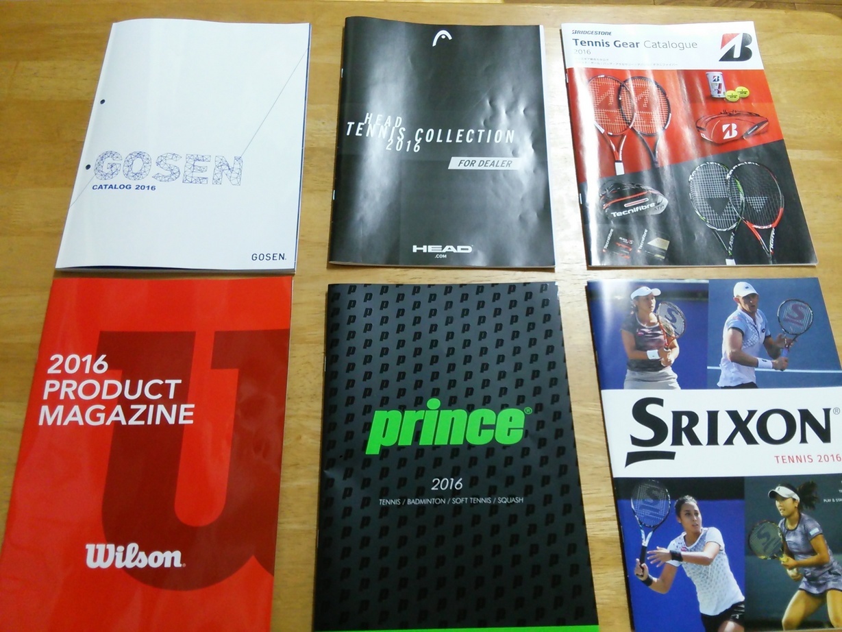 Ȗ؎sEejXVbvxXg Tennis Shop BEST