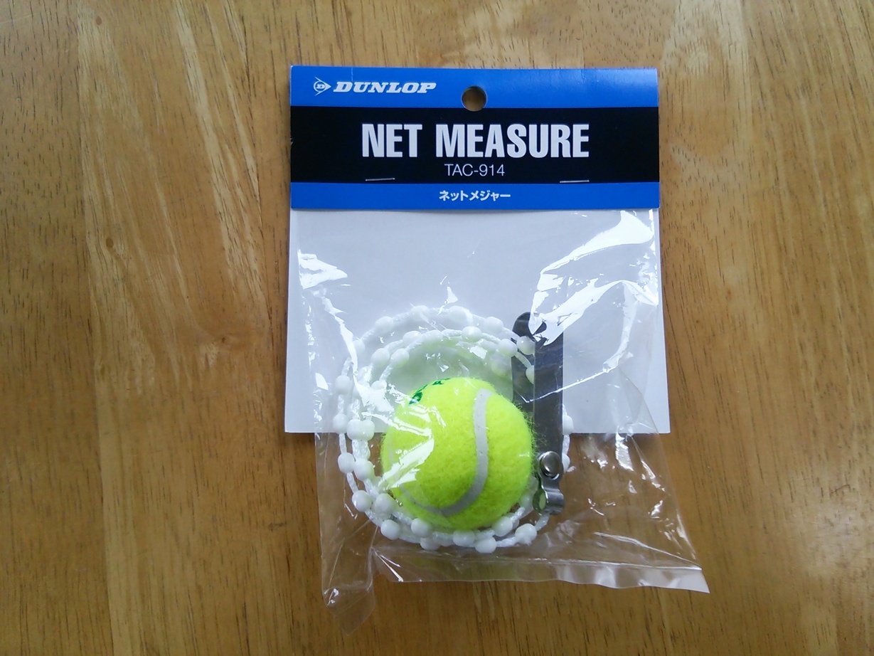 Ȗ؎sEejXVbvxXg Tennis Shop BEST