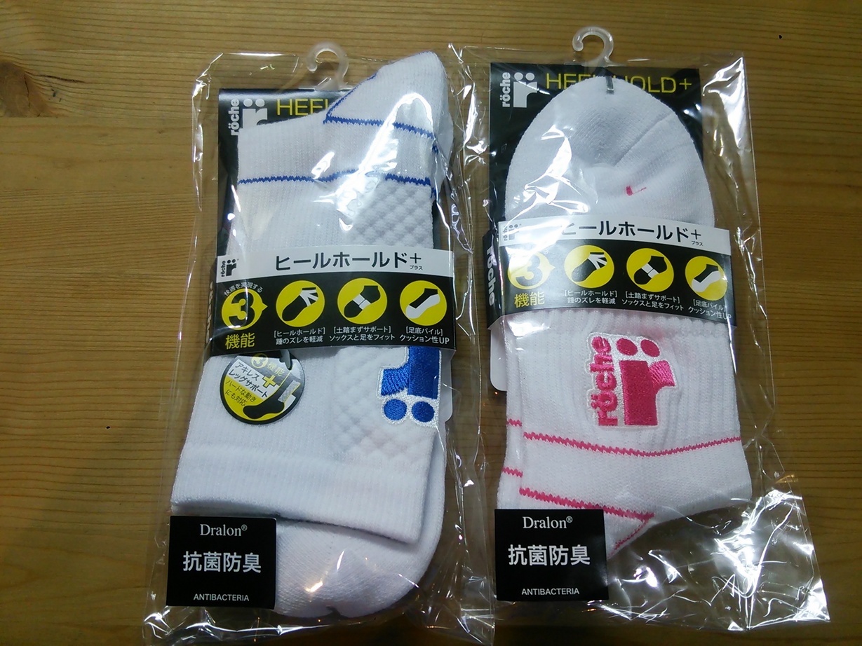 Ȗ؎sEejXVbvxXg Tennis Shop BEST