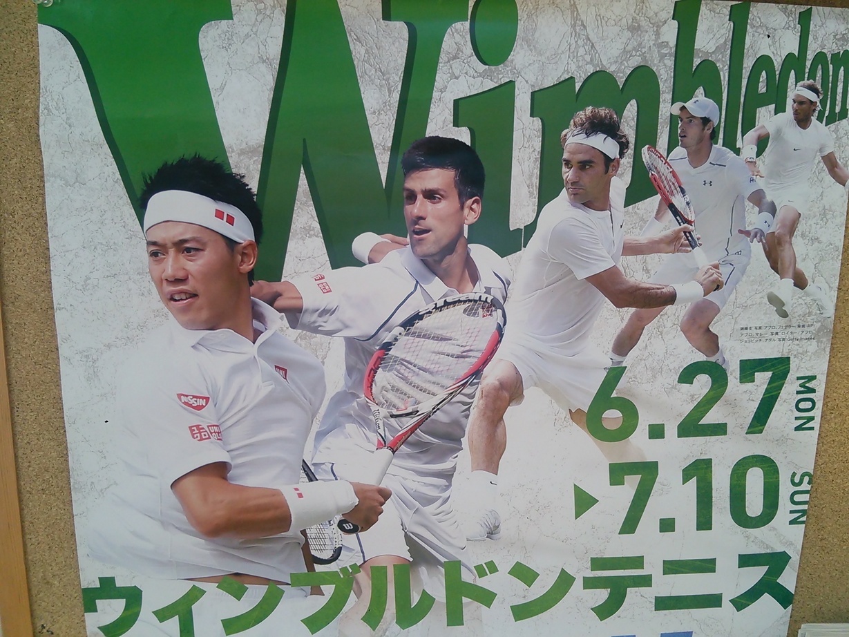 Ȗ؎sEejXVbvxXg Tennis Shop BEST