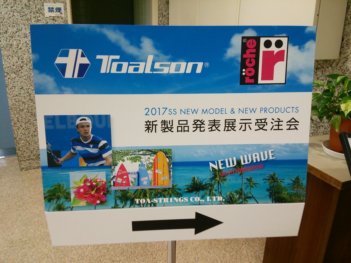 Ȗ؎sEejXVbvxXg Tennis Shop BEST