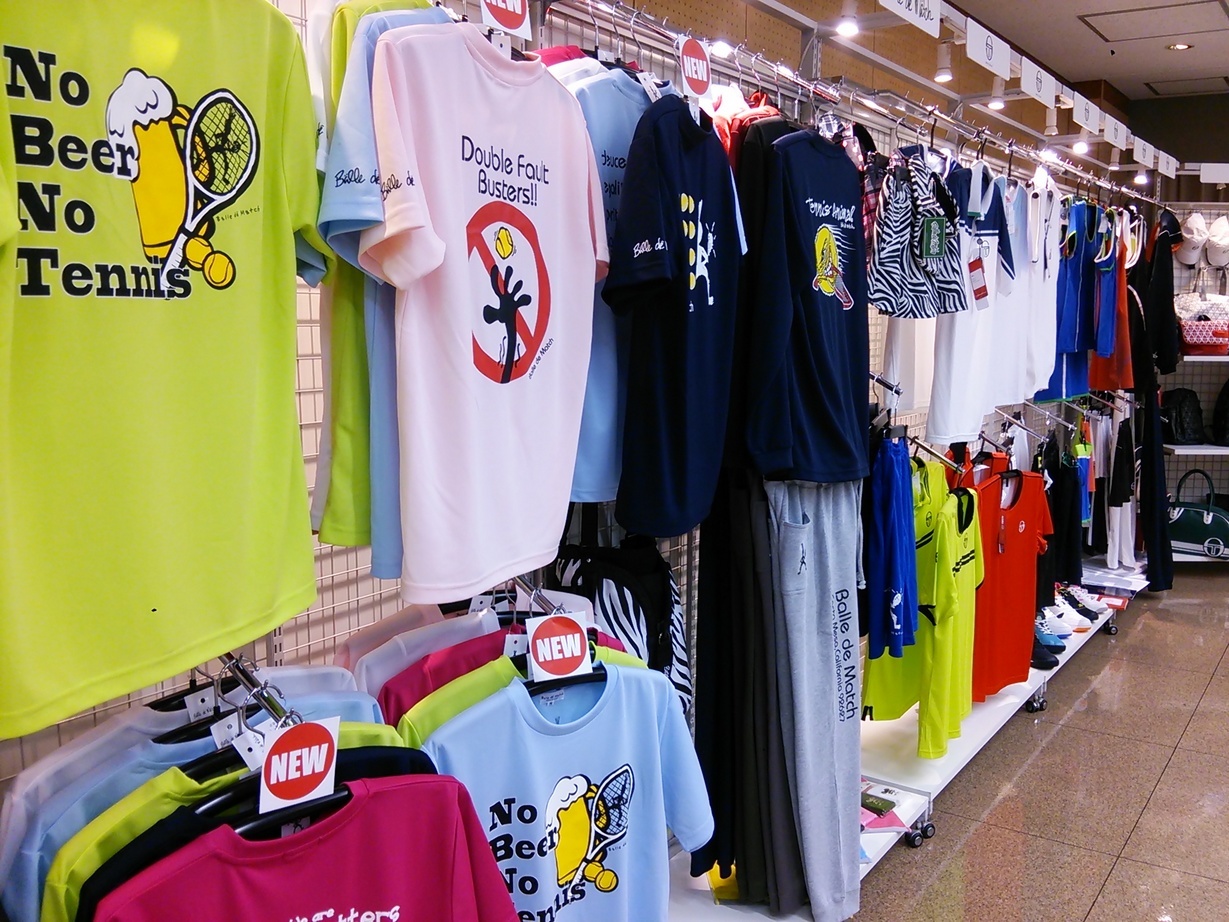 Ȗ؎sEejXVbvxXg Tennis Shop BEST