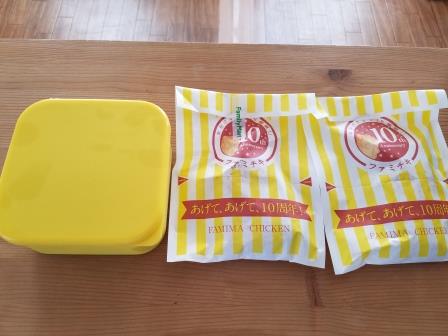 �Ȗ؎s�E�e�j�X�V���b�v�x�X�g Tennis Shop BEST