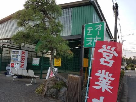 Ȗ؎sEejXVbvxXg Tennis Shop BEST