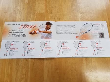 Ȗ؎sEejXVbvxXg Tennis Shop BEST