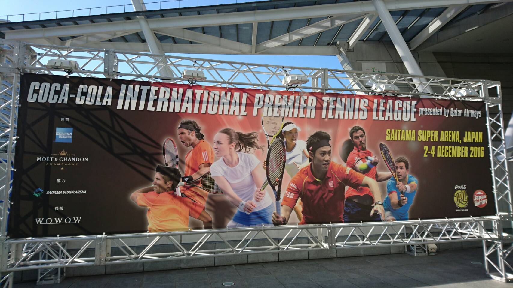 Ȗ؎sEejXVbvxXg Tennis Shop BEST