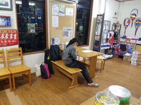 Ȗ؎sEejXVbvxXg Tennis Shop BEST