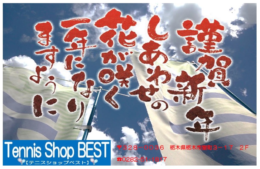 Ȗ؎sEejXVbvxXg Tennis Shop BEST