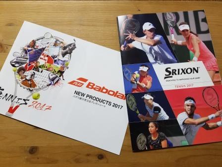 Ȗ؎sEejXVbvxXg Tennis Shop BEST
