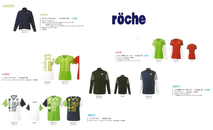Ȗ؎sEejXVbvxXg Tennis Shop BEST