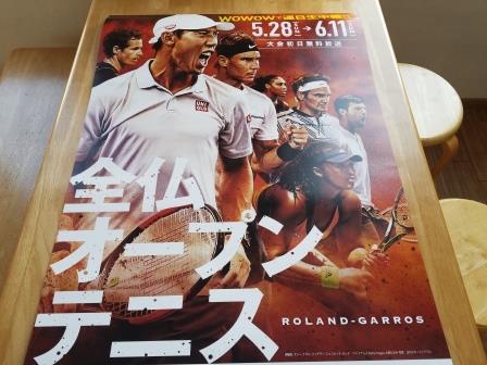 Ȗ؎sEejXVbvxXg Tennis Shop BEST