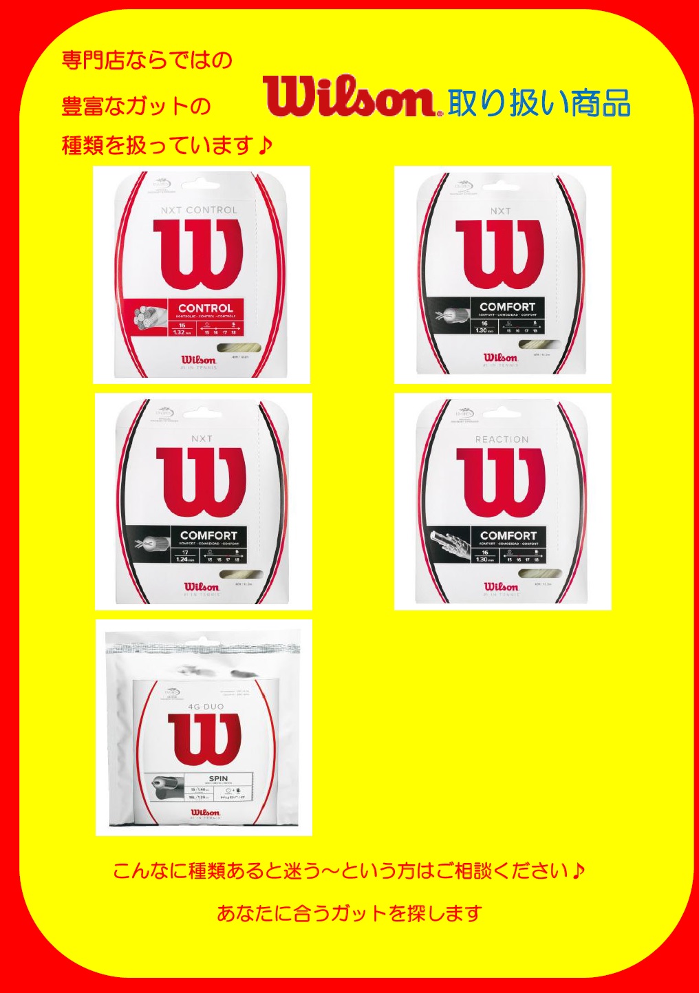 Ȗ؎sEejXVbvxXg Tennis Shop BEST