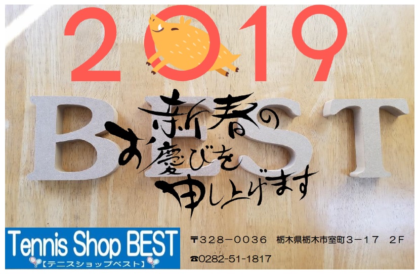 Ȗ؎sEejXVbvxXg Tennis Shop BEST