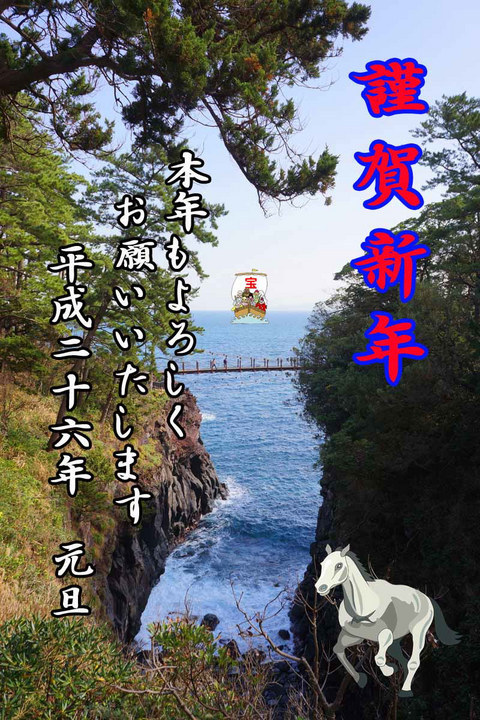 ���悤������������Ⴂ�܂����I