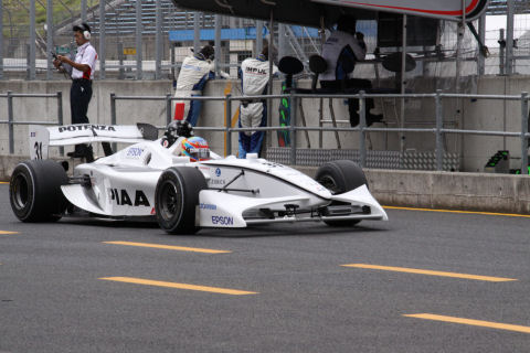 ���悤������������Ⴂ�܂����I