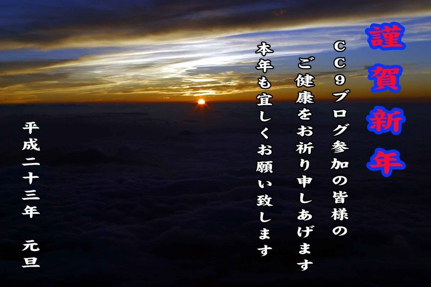 ���悤������������Ⴂ�܂����I