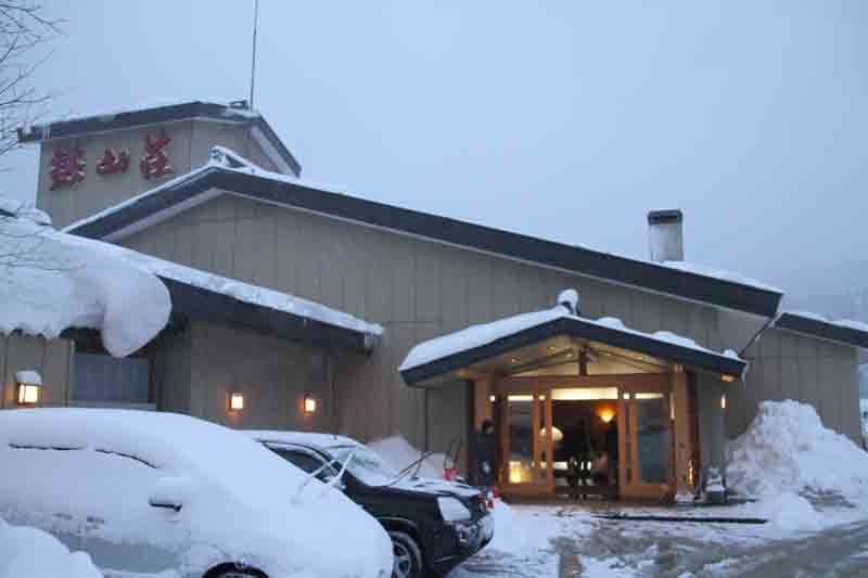 ���悤������������Ⴂ�܂����I