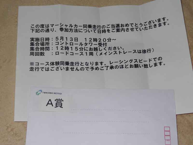 ���悤������������Ⴂ�܂����I