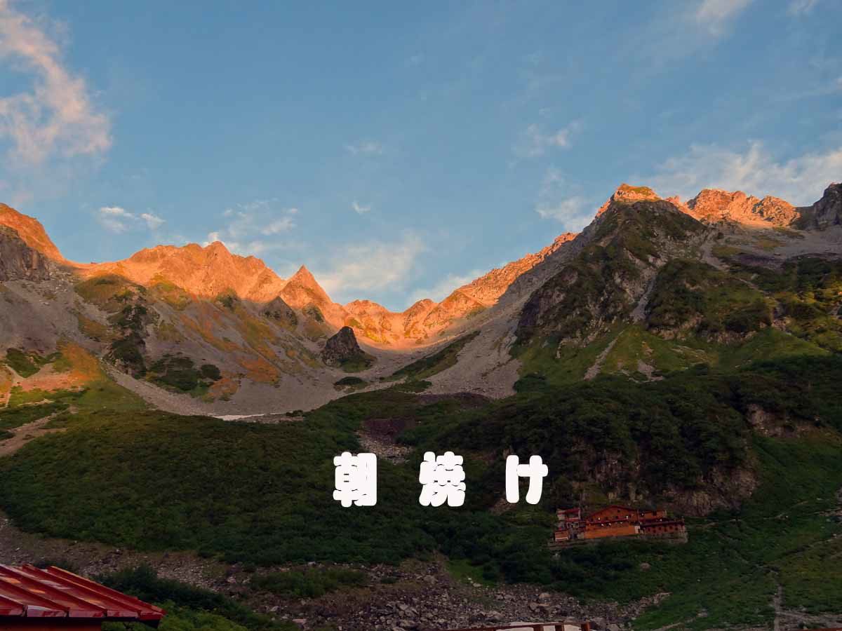 ���悤������������Ⴂ�܂����I