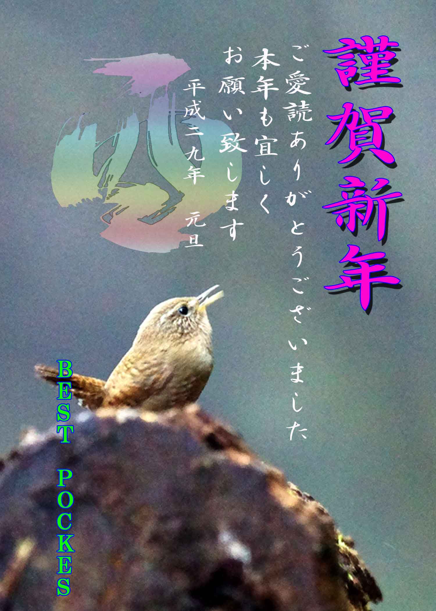 ���悤������������Ⴂ�܂����I