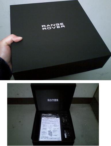 ���b�N�V�b�v�E�J���^�[�r��