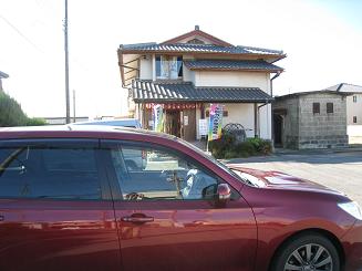 ���b�N�V�b�v�E�J���^�[�r��