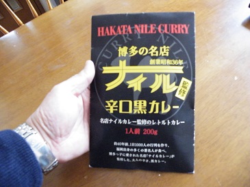 ���b�N�V�b�v�E�J���^�[�r��