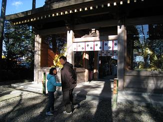 ���b�N�V�b�v�E�J���^�[�r��