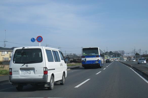 ���b�N�V�b�v�E�J���^�[�r��