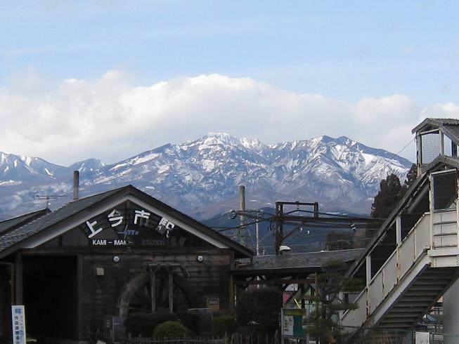 ���b�N�V�b�v�E�J���^�[�r��