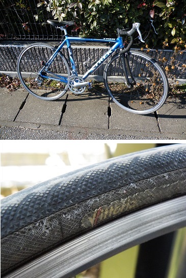 ���b�N�V�b�v�E�J���^�[�r��