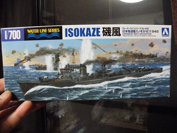 ���b�N�V�b�v�E�J���^�[�r��