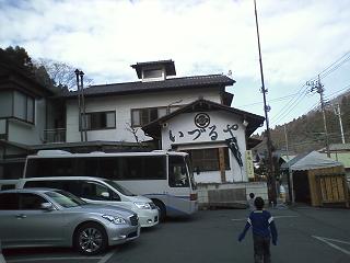 ���b�N�V�b�v�E�J���^�[�r��