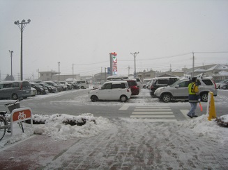 ���b�N�V�b�v�E�J���^�[�r��