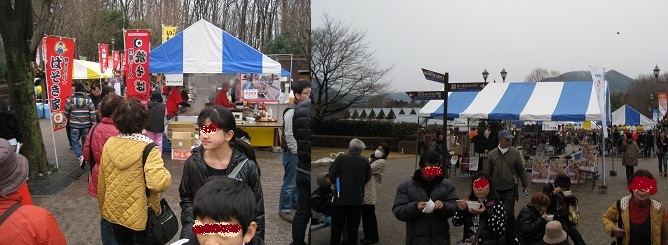 ���b�N�V�b�v�E�J���^�[�r��