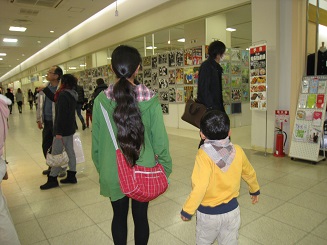 ���b�N�V�b�v�E�J���^�[�r��