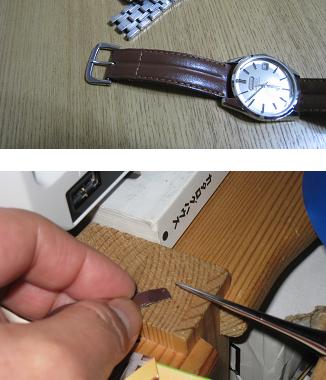 ���b�N�V�b�v�E�J���^�[�r��