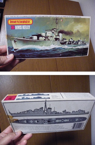 ���b�N�V�b�v�E�J���^�[�r��