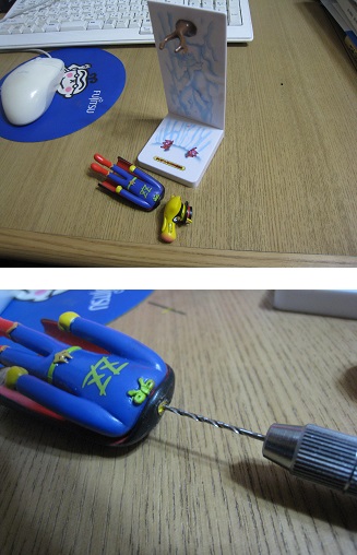 ���b�N�V�b�v�E�J���^�[�r��