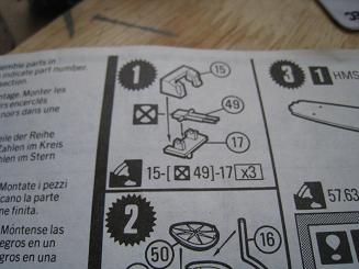 ���b�N�V�b�v�E�J���^�[�r��