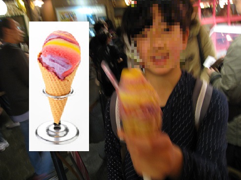 ���b�N�V�b�v�E�J���^�[�r��