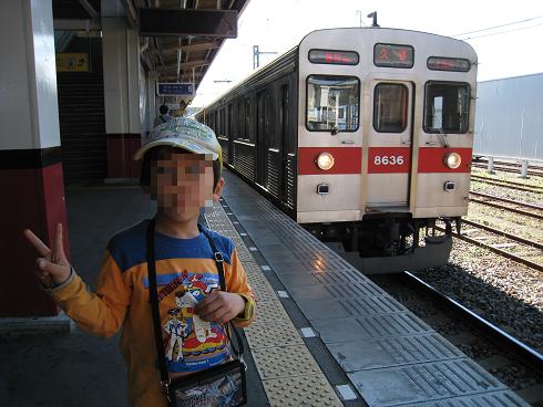 ���b�N�V�b�v�E�J���^�[�r��