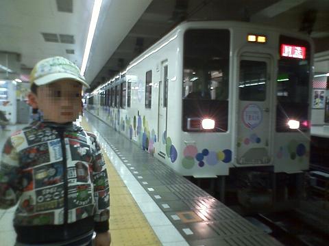 ���b�N�V�b�v�E�J���^�[�r��