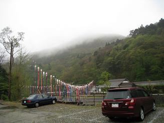 ���b�N�V�b�v�E�J���^�[�r��