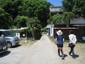 ���b�N�V�b�v�E�J���^�[�r��