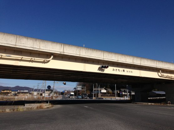 ���b�N�V�b�v�E�J���^�[�r��