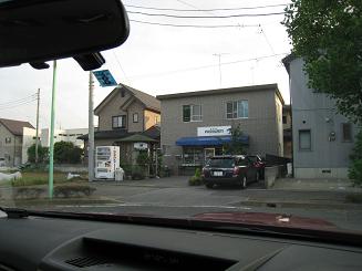 ���b�N�V�b�v�E�J���^�[�r��