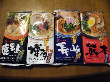 ���b�N�V�b�v�E�J���^�[�r��