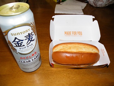 ���b�N�V�b�v�E�J���^�[�r��