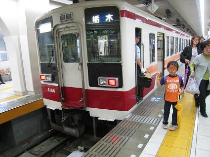 ���b�N�V�b�v�E�J���^�[�r��